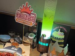 -烤匠麻辣烤鱼(万象城店)