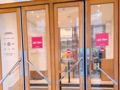 -乐蓬马歇百货公司(Rive Gauche)