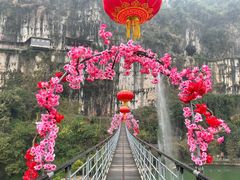 -西陵峡快乐谷(三峡蹦极)