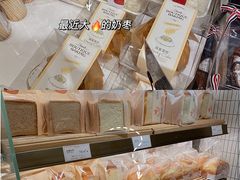 -罗森尼娜(德思勤店)