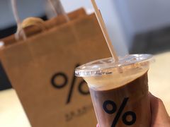 -% Arabica(京都东山店)
