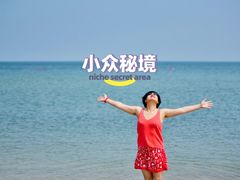 -那香海钻石沙滩浴场