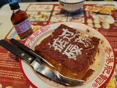 -肥韬香港茶餐厅(上海首店)