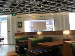 -So Lounge索兰至餐厅(蓝色港湾店)