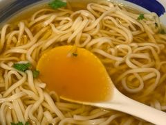 -和雅集素斋(景区店)