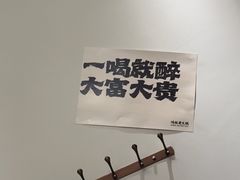 -鸿姐老火锅(花园路店)
