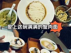 -同得兴 Since·1995 传统苏式面馆(十全街店)