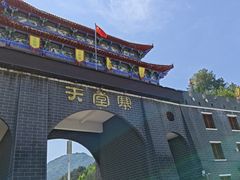 -罗田天堂寨风景区