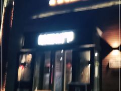 门面-苹果树下艺术餐厅(宋庄店)