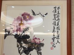 -箪食巷私房菜馆·鲁菜(玉函路店)