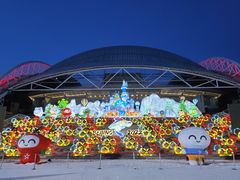 -沈阳奥体冰雪嘉年华