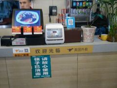 -焦记老潼关肉夹馍(东五路店)