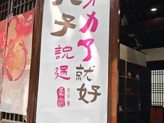 -汇龙潭