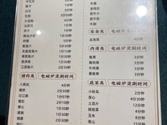 -大良毋米粥(锦龙路总店)