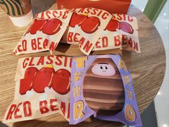 -泽田本家·铜锣烧(环贸店)