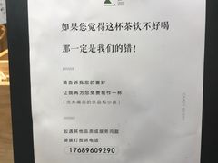 -莓超疯