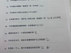 -中国农业博物馆