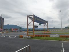-千岛湖燃擎卡丁车赛车主题乐园(秀湖路店)