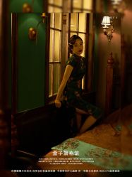 点击看大图 -美云庭古装·格格服汉服·京城旅拍(北京店)