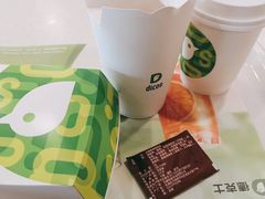 -德克士(茶店子客运站店)