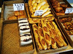 -那家面包房(珠江路店)