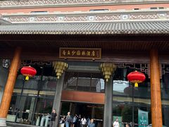 -香云轩·顺德菜(香云纱园林酒店店)
