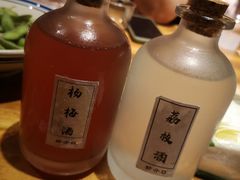 -好介口深夜酒馆(梅江店)