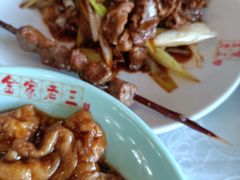 麻爷葱爆羊肉-金家老三饭庄(常营店)