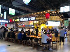 -茶马花街(城西银泰城店)