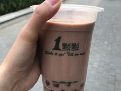 阿华田拿铁-1点点(798艺术区店)