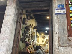 -吴财记面家(大同路店)