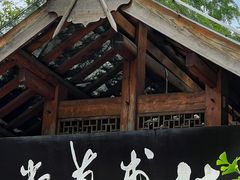 -成都杜甫草堂博物馆