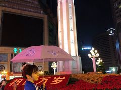 -人民解放纪念碑