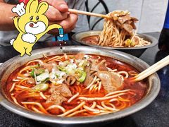 -薛记襄阳香辣牛肉面(平安路店)