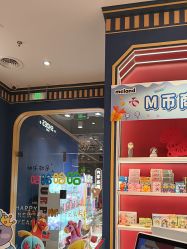 -meland亲子乐园(北京首开通州万象汇店)