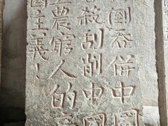 -青林口古镇