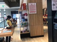 -必胜客(双榆树店)