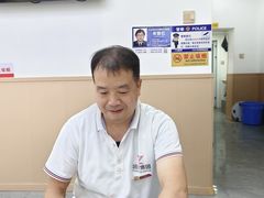 -郑远元专业修脚房(丹凤街店)