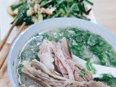 -宋老三苏肉羊肉汤老店