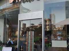 -Peet's 皮爷咖啡(海雅缤纷城店)