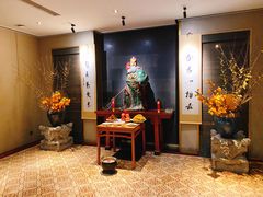 -新荣记(南京西路店)