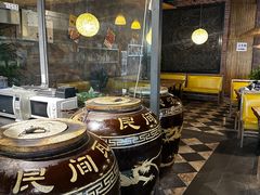 -老号尤兔头(西川店)