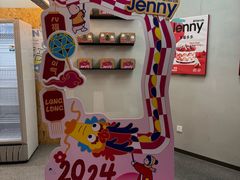 -静宜和她的朋友(星海广场店)