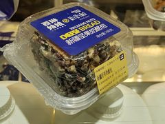 -西琳姑娘·新疆冰淇淋酸奶茶(南开大悦城店)