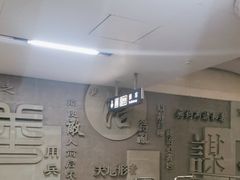 -军事博物馆(地铁站)