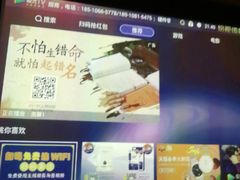 -璞禅足道(观音桥旗舰店)