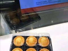 -芳叔(江南新地店)