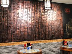 大堂-双喜老铺(人民广场店)