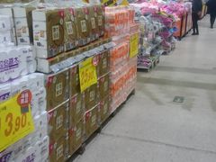 -恒客隆超市(自由大路店)