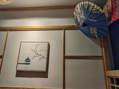 -森味花园·日本料理(伊藤洋华堂亚运村店)